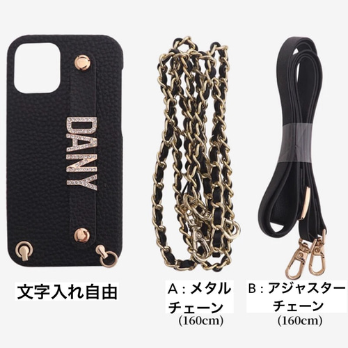 名前やイニシャルでつくるオーダースマホケース！レザー