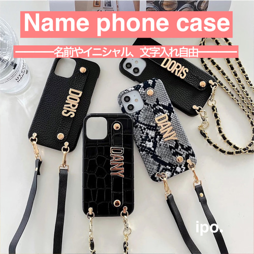 MONCLER （新品・未使用品）モンクレール スマホ フォンホルダー