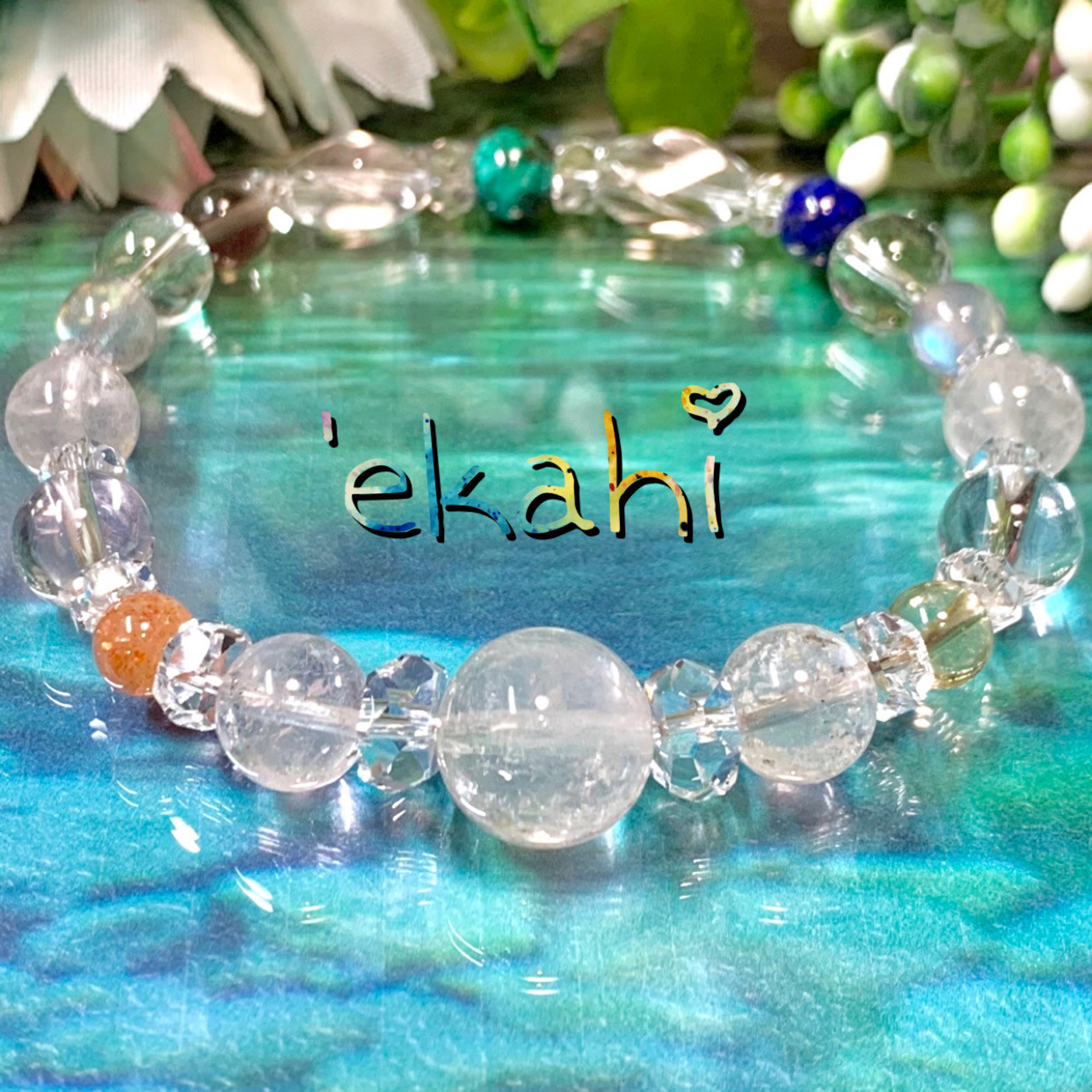 ワンネスブレス〜無限大の可能性 ハーキマーダイヤモンド 宇宙 三位一体 パワー 天然石ストーン ブレスレット