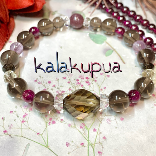 クリスタルスモーキークォーツ優しい光