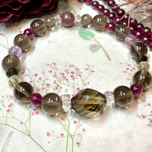 グラウディング〜エネルギーの土台 宝石質スモーキークォーツ ロード