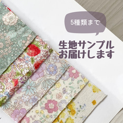 受注製作※送料無料】ハンドメイド ガーゼハンカチ 16×16 花柄