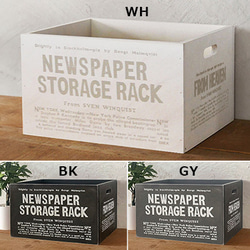 蓋つき木箱 金具付きボックス ホワイト BREA-1452WH フリーボックス