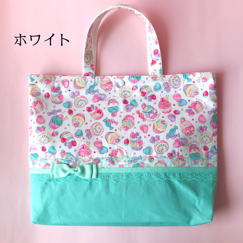 レッスンバッグ ピアノ ゆめかわ かわいい 図書バック 入園入学 新学期