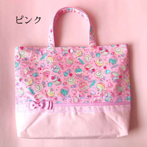 ハンドメイド 可愛い レッスンバッグ 女の子 リボン ピンク 目立つ 安い ラメ ハンドメイド 可愛い レッスンバッグ 女の子 リボン ピンク 目立つ