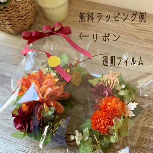 クリスマスリース＊赤リンゴとシナモンと木の実と音の鳴るオーナメント