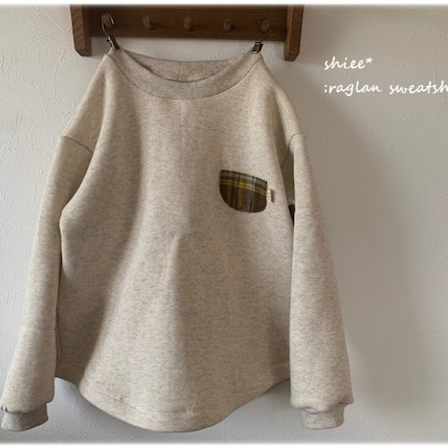 即納☆オートミールカラーのプルオーバー*110サイズ♪ 子供服