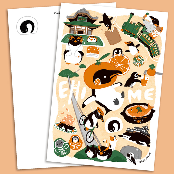 ポストカード 愛媛ペンギン ポストカード pencreme (ささきまゆ) 通販