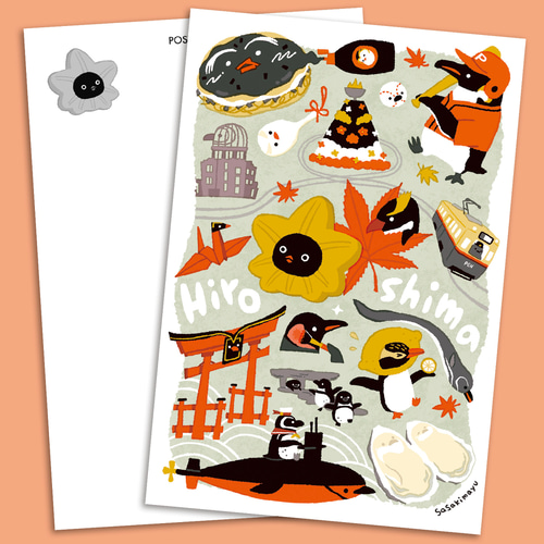 木村べん ポストカードブック 2 木村べん ポストカードブック 2 木村べん ポストカードブック 2