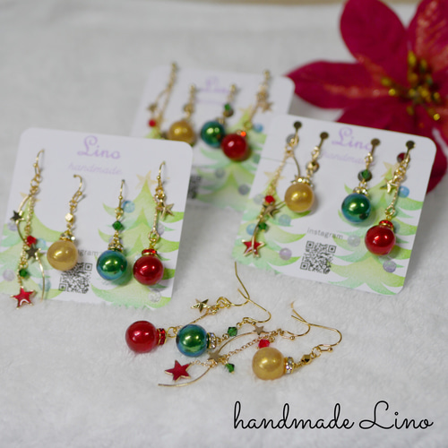 クリスマス オーナメントピアス／イヤリング 4個セット ピアス（フック  