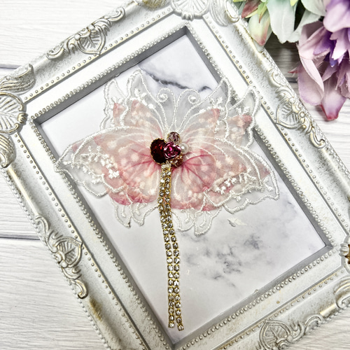 【855】マスクチャーム 855】マスクチャーム