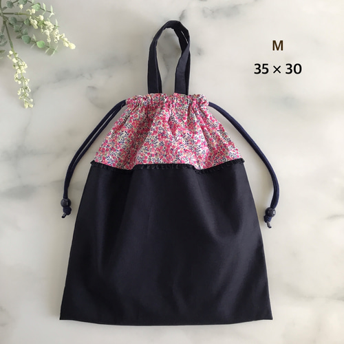 Sale【M 35×30・持ち手あり】紺色・リバティ・ウィルトシャー・巾着袋 