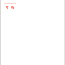 第2張的照片