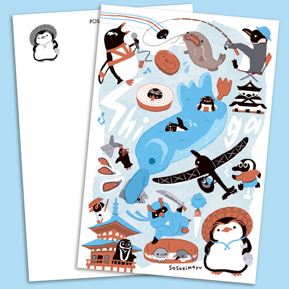 ポストカード　関西ペンギン【７枚セット】 6枚目の画像