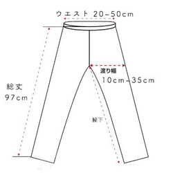 【福袋】タートルネックワンピース/ブラック + おなかあったかコットンレギンス/カーキ 7枚目の画像