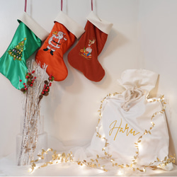 サンタの袋 SANTA SACK 刺繍名入れ クリスマス オーダーメイド かばん おしゃれ ギフト包装 サンタクロース 8枚目の画像