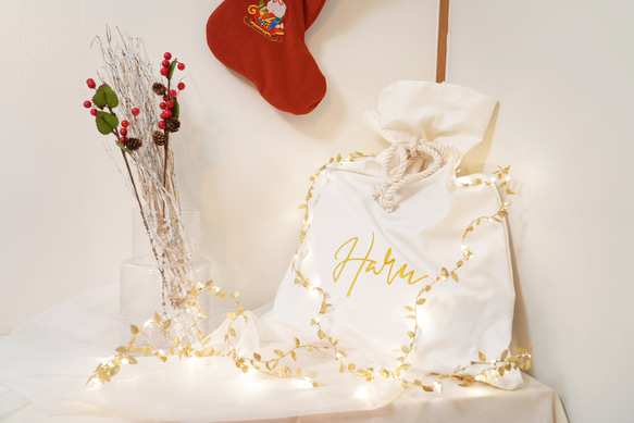 サンタの袋 SANTA SACK 刺繍名入れ クリスマス オーダーメイド かばん おしゃれ ギフト包装 サンタクロース 5枚目の画像