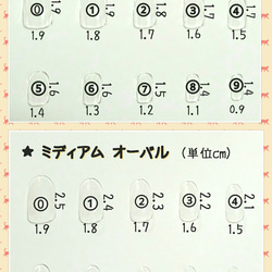 【No.40】くすみカラー×ミラー/マグネット 3枚目の画像