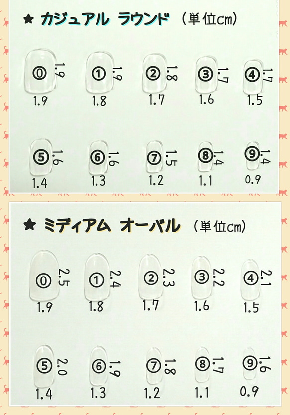 【No.40】くすみカラー×ミラー/マグネット 3枚目の画像