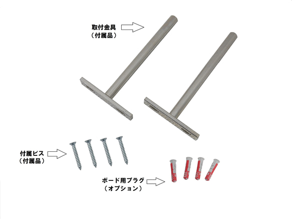 サイズオーダー専用 w ブラウン　フローティングシェルフ　ウォールシェルフ キッチン　飾り棚 神棚 棚受け 納期2週間〜 8枚目の画像