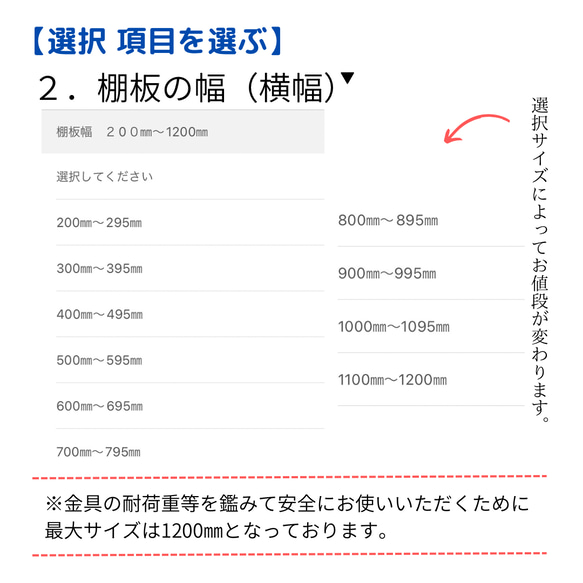 サイズオーダー専用 w ブラウン　フローティングシェルフ　ウォールシェルフ キッチン　飾り棚 神棚 棚受け 納期2週間〜 10枚目の画像