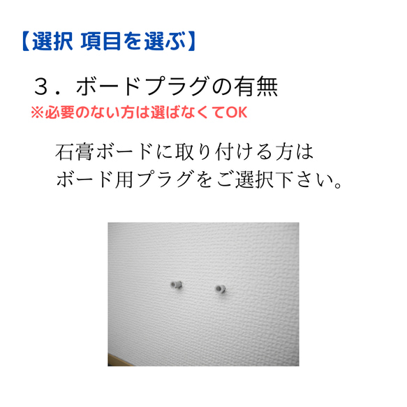 サイズオーダー専用 w ブラウン　フローティングシェルフ　ウォールシェルフ キッチン　飾り棚 神棚 棚受け 納期2週間〜 11枚目の画像