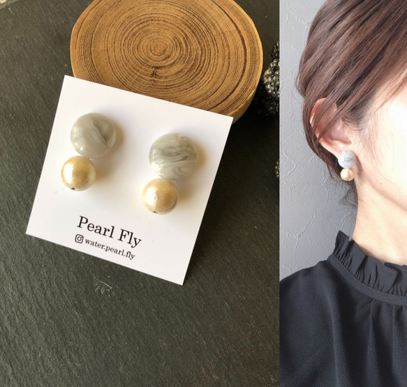 グレー×キスカハニーコットンパール　＊サージカルステンレスピアス　樹脂/チタン/k14gf/イエロー/黄色 1枚目の画像