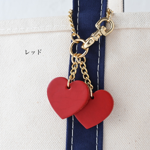 ハート〕6色展開バッグチャーム♪バッグが華やぐイタリア産レザー