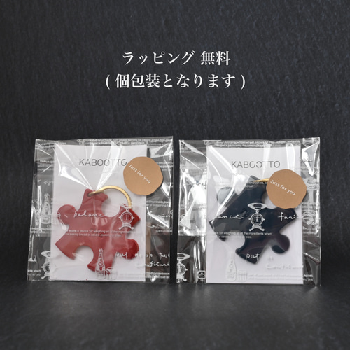 トゥティエ　ミニチュアバッグチャーム　レザー LEATHER CHARM 羊革製レザーチャーム – pawdea