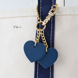 [Heart] 包包吊飾有 6 種顏色可供選擇♪ 義大利皮革讓包包變得華麗 第7張的照片