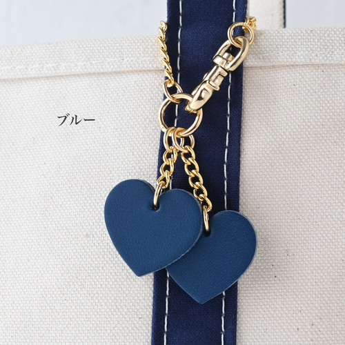 ハート〕6色展開バッグチャーム♪バッグが華やぐイタリア産