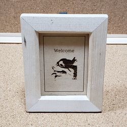 【送料無料】 犬 犬の看板 ウェルカムボード ウェルカムプレート ペット看板 ドックプレート 看板 木製 5枚目の画像