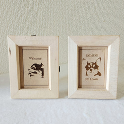 【送料無料】 犬 犬の看板 ウェルカムボード ウェルカムプレート ペット看板 ドックプレート 看板 木製 6枚目の画像