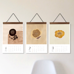 シーグラスカレンダー カレンダー akobi 通販 4873668｜Creema(クリーマ)