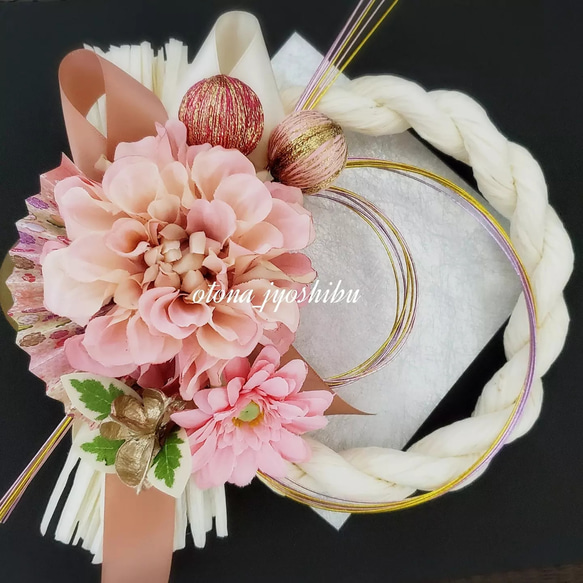 ご予約10％早割中】No.1手作りキット しめ縄リースキット(くすみ  