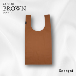 ★エシカルレザーSobagni（ソバニ）★環境にも動物にもGOOD♪エコバッGOOD♪★レッド 3枚目の画像