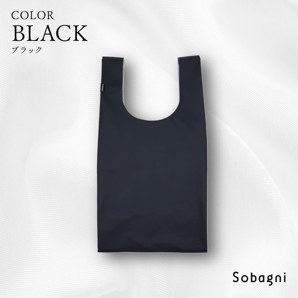 ★エシカルレザーSobagni（ソバニ）★環境にも動物にもGOOD♪エコバッGOOD♪★レッド 4枚目の画像