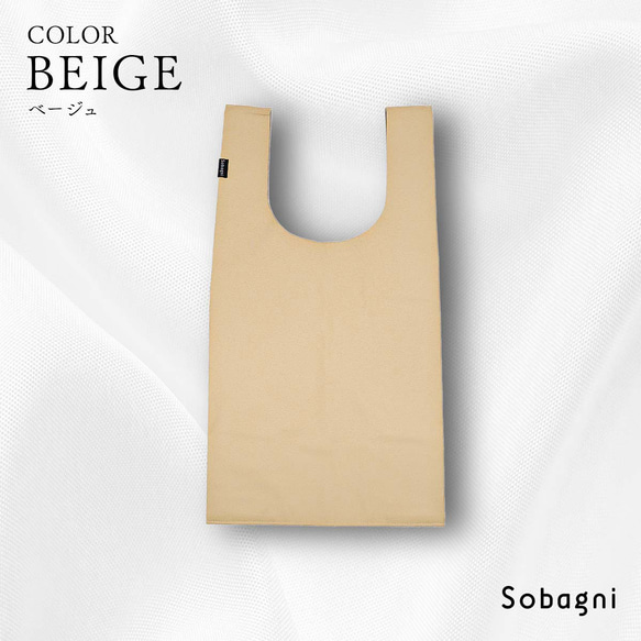 ★エシカルレザーSobagni（ソバニ）★環境にも動物にもGOOD♪エコバッGOOD♪★レッド 6枚目の画像