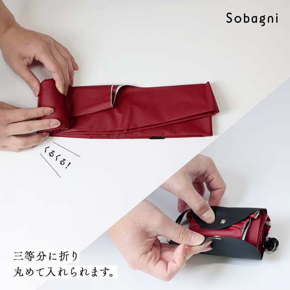 ★エシカルレザーSobagni（ソバニ）★環境にも動物にもGOOD♪エコバッGOOD♪★レッド 11枚目の画像