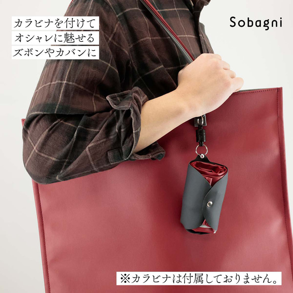 ★エシカルレザーSobagni（ソバニ）★環境にも動物にもGOOD♪エコバッGOOD♪★レッド 12枚目の画像