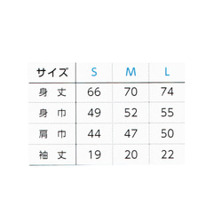 クリムト 接吻　綿5.6オンスヘヴィーウエイトTシャツ 黒　SMLサイズ有り 3枚目の画像