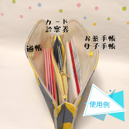 tis 様 ♡ 両面ファスナーポーチ 他 ファスナーポーチ S (パセン)(マチあり) | HIGHTIDE（ハイタイド