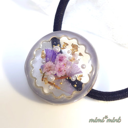 レジン ヘアゴム* ドライフラワー ロゴプレート HG24
