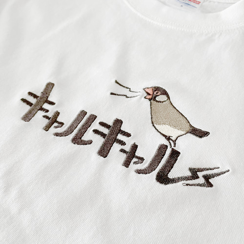 【BODE】ツイン インコ 刺繍 コットン Tシャツ BODE】ツイン インコ 刺繍 コットン Tシャツ BODE】ツイン