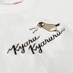 刺繍Tシャツ（KyaruKyaru / 桜文鳥） 3枚目の画像
