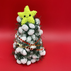 あみぐるみ】クリスマス 飾り ミニツリー もこもこ 雪 顔つき星【176