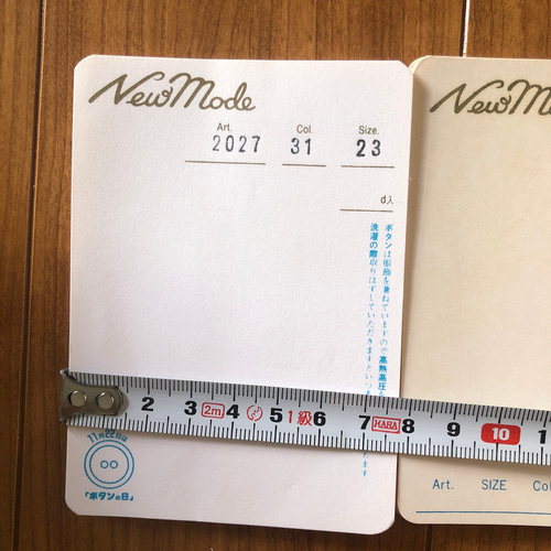 アンティーク ボタンシート 25枚 メモ帳 ビンテージ 昭和 レトロ