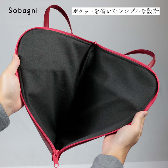 ★大人フォーマル2024★エシカルレザーSobagni（ソバニ）★タテガタパソコンねぶくろ♪PCケース・バッグ★ブラック 11枚目の画像