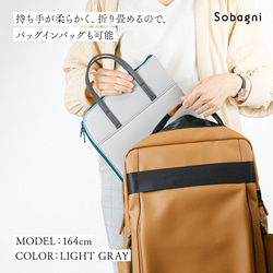 ★大人フォーマル2024★エシカルレザーSobagni（ソバニ）★タテガタパソコンねぶくろ♪PCケース・バッグ★ブラック 19枚目の画像