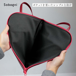 ★エシカルレザーSobagni（ソバニ）★タテガタパソコンねぶくろ♪PCケース・バッグ★ブラウン 8枚目の画像